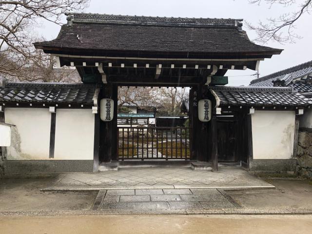 恵光院の参拝記録2