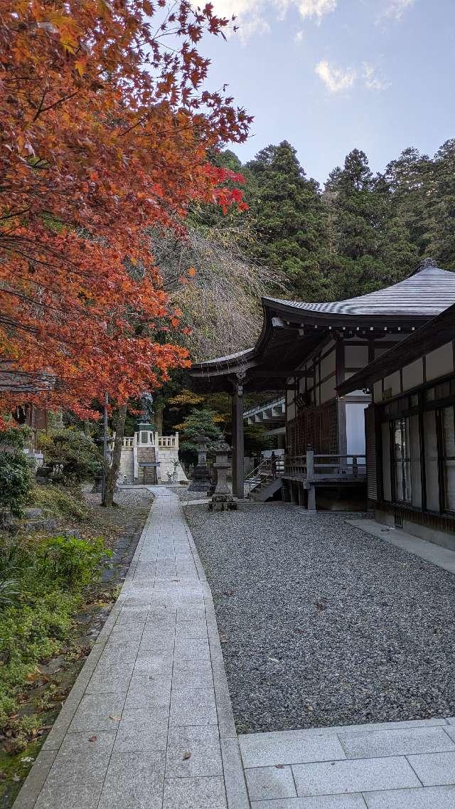 滋賀県大津市坂本本町4225 定光院の写真2