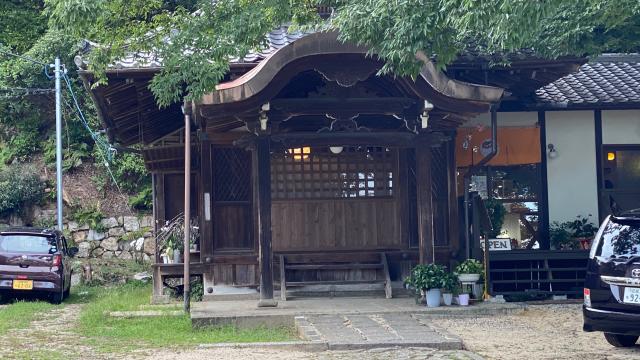 両願寺の参拝記録1