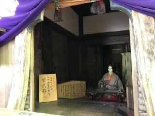 石光山 石山寺(西国第十三番)の参拝記録(nanatsuboshi さん)