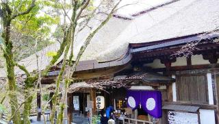 石光山 石山寺(西国第十三番)の参拝記録(布袋大国さん)