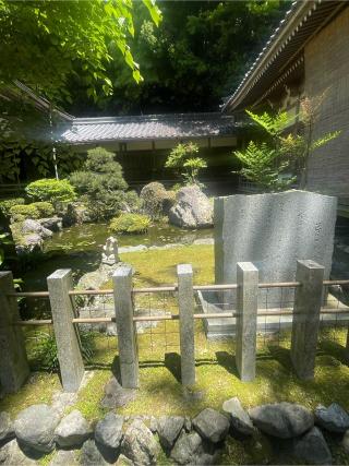 岩間山 正法寺(西国第十二番)の参拝記録(コウさん)