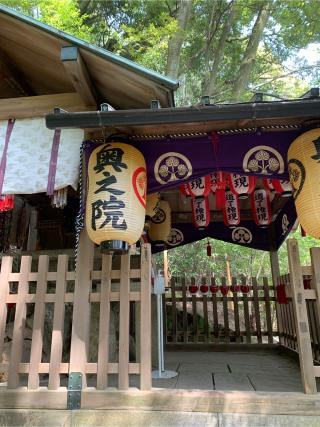 立木山 安養寺(立木山寺)(立木観音)の参拝記録(さっくんさん)