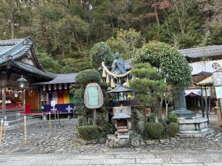 立木山 安養寺(立木山寺)(立木観音)の参拝記録(ふみちゃんさん)