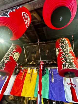 立木山 安養寺(立木山寺)(立木観音)の参拝記録(さくらさん)