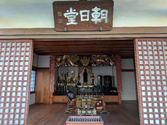 朝日山 義仲寺の参拝記録1