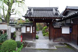 朝日山 義仲寺の参拝記録(Ｔさん🍁さん)