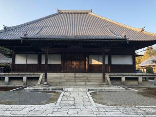 聖衆来迎寺の参拝記録(とじみさん)