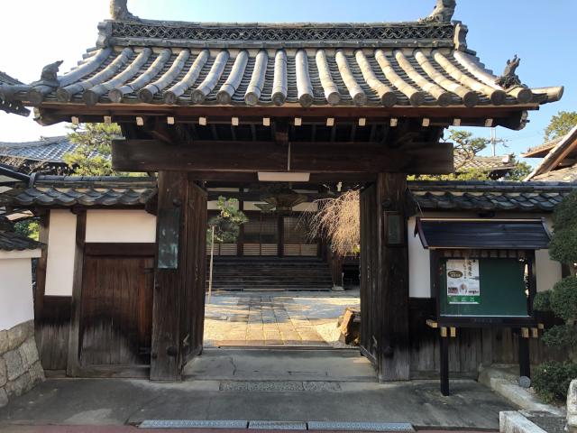 滋賀県大津市本堅田1-22-20 光徳寺の写真1