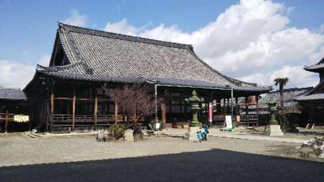 滋賀県長浜市元浜町32-9 大通寺の写真1
