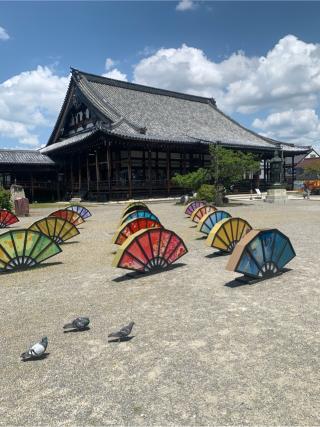 大通寺の参拝記録(JAMさん)