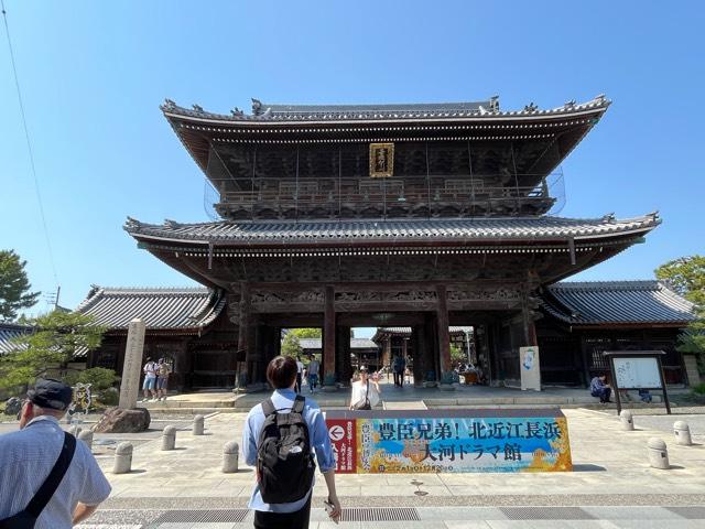 大通寺の参拝記録6