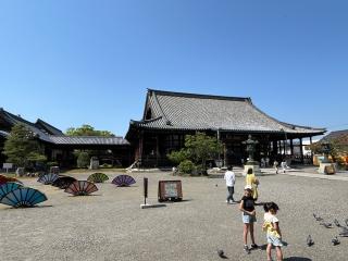 大通寺の参拝記録(あまぞんさん)