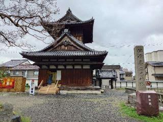 大通寺の参拝記録(赤井シュウさん)