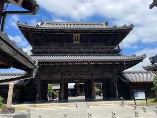大通寺の参拝記録(ＰＬＵＴＯさん)