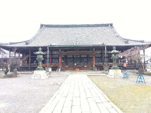 大通寺の参拝記録8