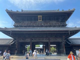 大通寺の参拝記録(Fafnirさん)