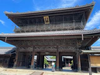 大通寺の参拝記録(まろんさん)