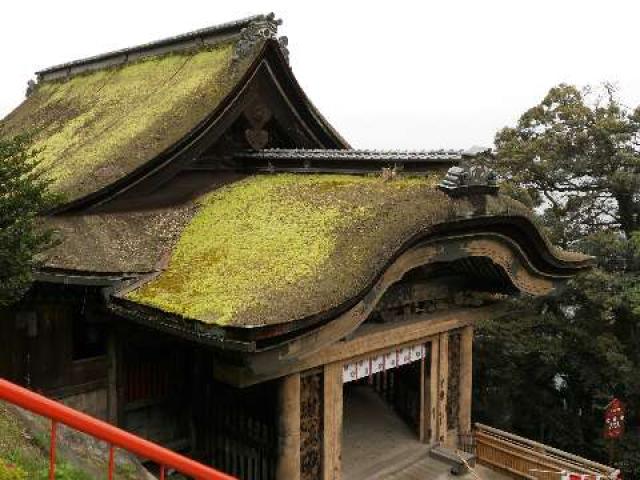 巌金山 宝厳寺の参拝記録10