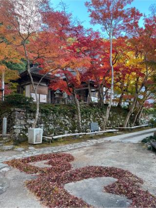 石崎山 瓦屋寺の参拝記録(ヒデさん)