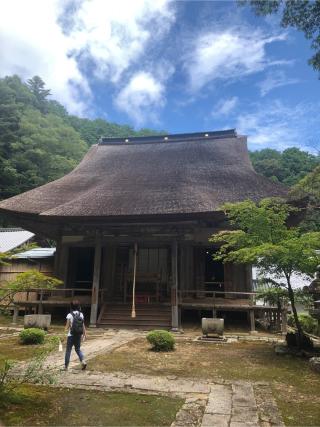 石崎山 瓦屋寺の参拝記録(なおちゃんさん)