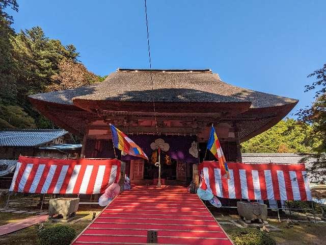 石崎山 瓦屋寺の参拝記録5