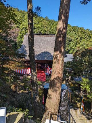 石崎山 瓦屋寺の参拝記録(BREITLINGさん)