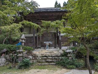 石馬寺の参拝記録(くまたろうさん)