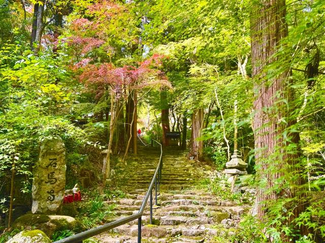 石馬寺の参拝記録2