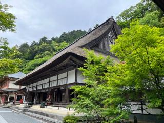 瑞石山 永源寺の参拝記録(あまぞんさん)