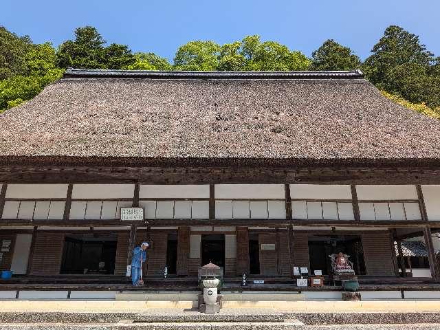 瑞石山 永源寺の参拝記録4
