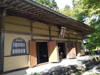 瑞石山 永源寺の参拝記録(ゆーたさん)