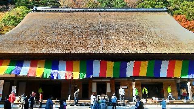 滋賀県東近江市高野町41 瑞石山 永源寺の写真3