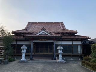 永禅寺の参拝記録(MA-323さん)