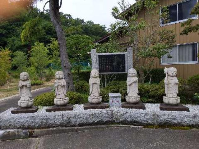 永禅寺の写真1