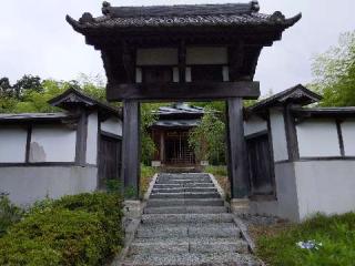 永禅寺の参拝記録(ＦÙKUさん)
