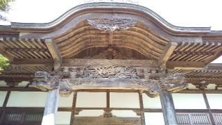 円満寺の参拝記録(ひろ神社仏閣さん)