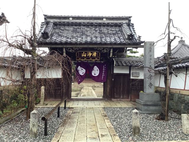 金念寺の参拝記録1