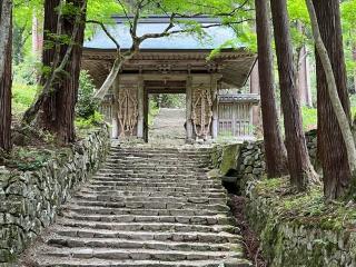 釈迦山 百済寺の参拝記録(あまぞんさん)