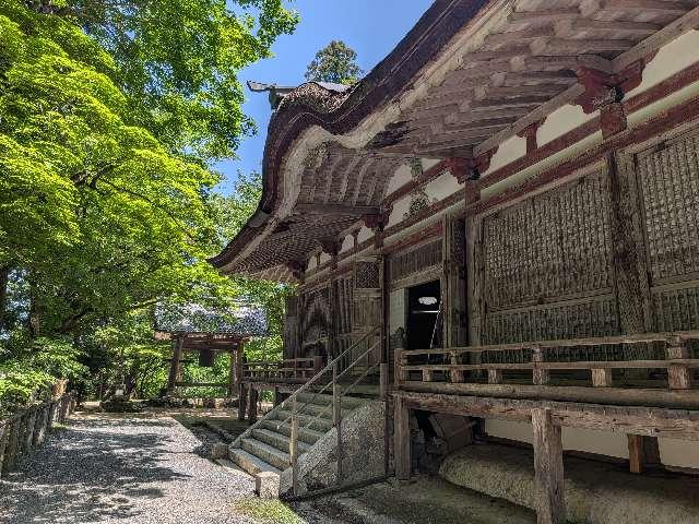 釈迦山 百済寺の参拝記録5