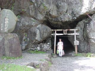 御厨人窟（五所神社）の参拝記録(いちかわさん)