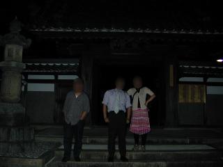 灯明山 高蔵寺の参拝記録7