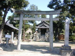 江吉良県神社の参拝記録3