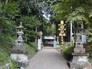 谷汲結城神社の参拝記録(いちかわさん)