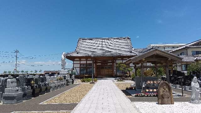 東禅寺の参拝記録2