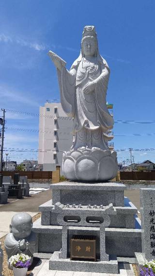 東禅寺の参拝記録(ひろ神社仏閣さん)