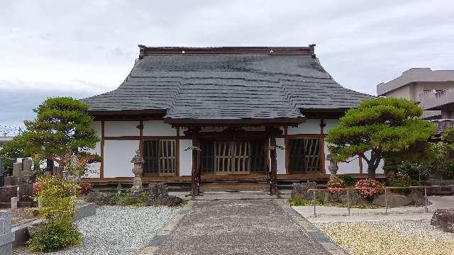 明観寺の参拝記録1