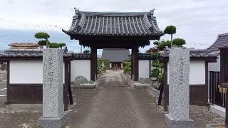 明観寺の参拝記録(ひろ神社仏閣さん)