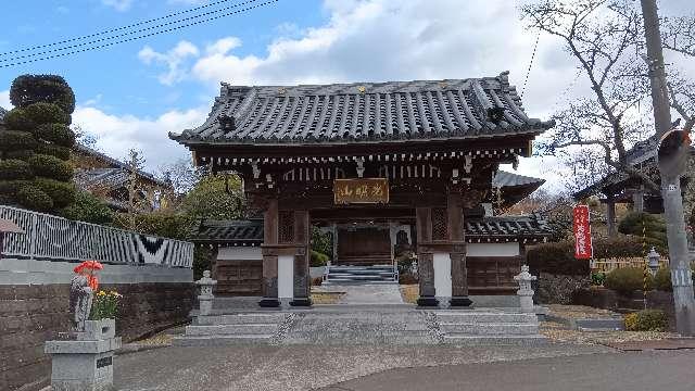 徳本寺の参拝記録1