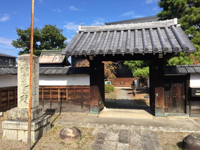 滋賀県彦根市栄町1-5-11 蓮成寺の写真1